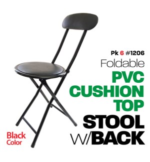 Folding Stool with Back-Black