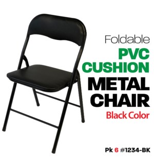 Folding Chair Cushion -Black