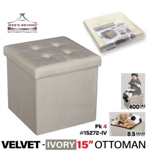 Storage Ottoman Collapsible 15" Velvet Ivory