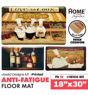 Mat Kitchen Anti-Fatigue Printed 18X30" Asstd Designs