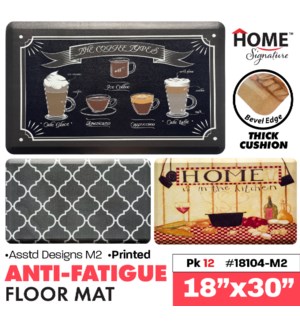 Mat Kitchen Anti-Fatigue Printed 18X30" Asstd Designs