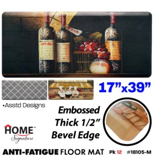 Mat Kitchen Anti-Fatigue Printed 17x39" Asstd Designs