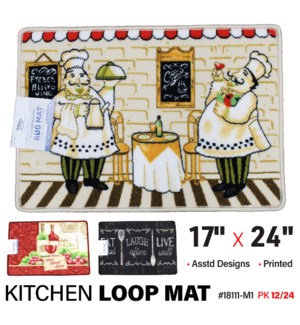 Mat Kitchen Printed Loop 17 x 24" Assorted