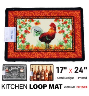 Mat Kitchen Printed Loop 17 x 24" Assorted