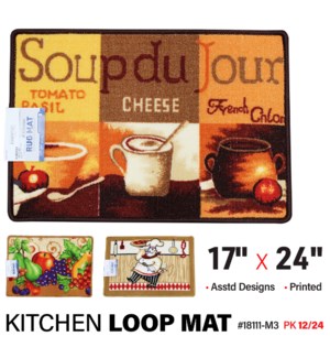 Mat Kitchen Printed Loop 17 x 24" Assorted