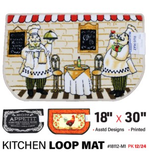 Mat Kitchen Loop Printed 18 x 30" Assorted