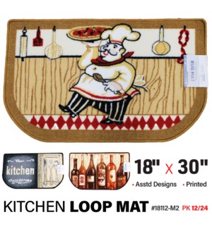 Mat Kitchen Loop Printed 18 x 30" Assorted