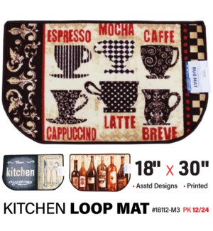 Mat Kitchen Loop Printed 18 x 30" Assorted