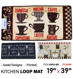 Mat Kitchen Loop Printed 19 x 39" Assorted