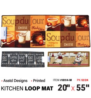 Mat Kitchen Loop Printed 20 x 55" Assorted