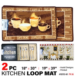 Mat Kitchen Loop Printed 18x30",19x39" 2Pc Set Assorted Desings