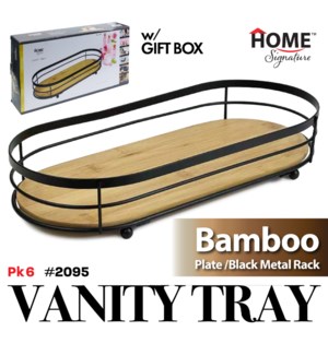 Vanity Tray Rectangular Black - Bamboo