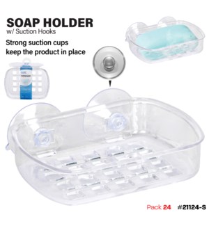 Soap Holder w Suction Hooks Clear