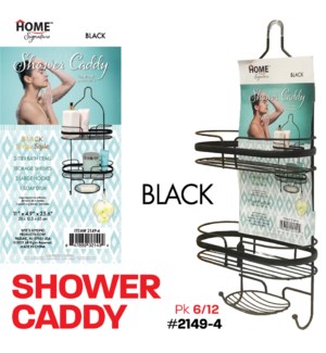 Shower Caddy Black