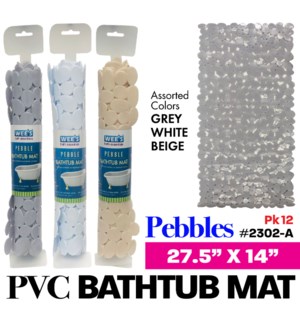 Bath Mat 27.5x14" Pebbles PVC(Wht/Beige/Grey)