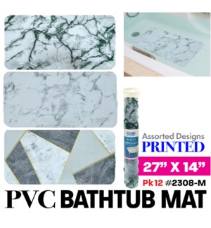 Bath Mat 27x14" Printed PVC (Marble Designs)