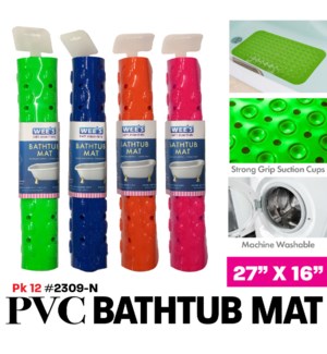 Bath Mat 27x14.5" PVC Neon (Blue/Pink/Orange/Green)