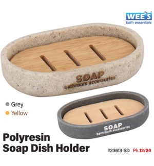 Polyresin Soap Dish Holder - Sand Yellow/Grey