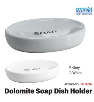 Dolomite Soap Dish Holder w Decal - Wht/Grey