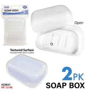 Soap Box -Clear 2Pc