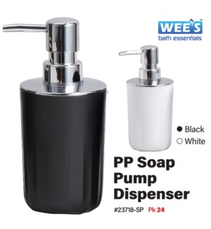 Plastic PP Soap Pump Dispenser - Wht/Blk