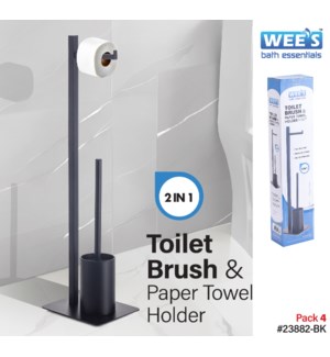 Toilet Brush & Paper Towel Holder - Black