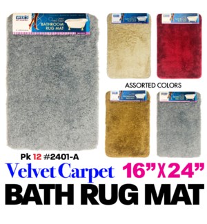 Bath Mat Rug 16x24" Solid Asstd Colors