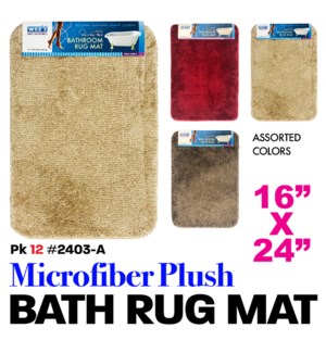 Bath Mat Rug 16x24" Solid Asstd Colors