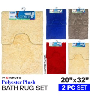 Bath Mat Set 20x31.5" 2PcSolid Asstd Colors