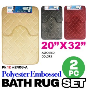 Bath Mat Set 20x31.5" 2Pc Embossed Asstd Colors