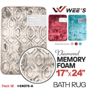 Bath Rug Memory Foam Diamond 17x24 Asst