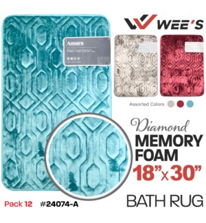 Bath Rug Memory Foam Diamond 18x30 Asst Colors