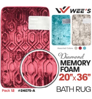 Bath Rug Memory Foam Diamond 20x36 Asst Colors