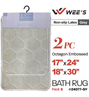 Bath Rug Set 2Pc Octagon Embossed Light Grey