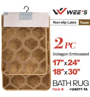 Bath Rug Set 2Pc Octagon Embossed Taupe