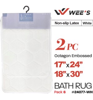 Bath Rug Set 2Pc Octagon Embossed Pure White