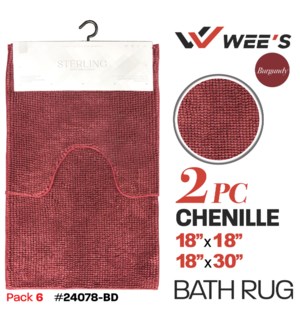 Bath Rug Set 2Pc Chenille Burgundy