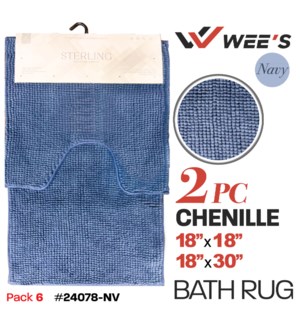 Bath Rug Set 2Pc Chenille Navy