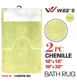 Bath Rug Set 2Pc Chenille Sage