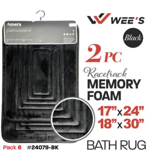 Bath Rug Set 2Pc Memory Foam (Racetrack) - Black