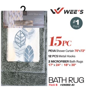 Bath Rug Set 15Pc Leaves (L Grey)