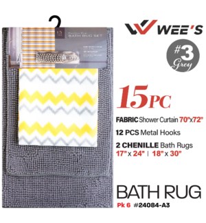 Bath Rug Set 15Pc Chenille Yellow ZigZag/Grey