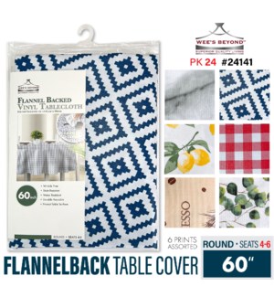 Table Cover 60" Round Flannelback