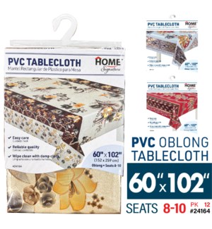 Table Cover 60"x 102" Oblong Asst Prints