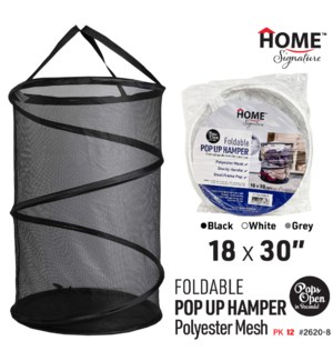 Hamper Pop-up Mesh 18" x 30"