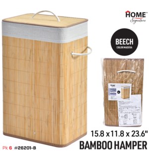 Hamper Bamboo Beech (15.8x11.8x23.6")