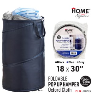 Hamper Oxford Cloth Pop-up 18" x 30"