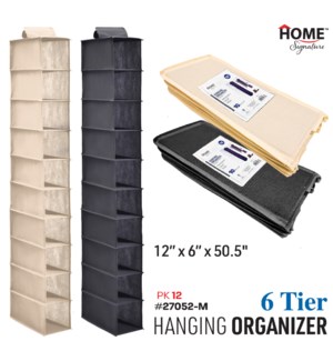 Hanging Organizer 10-Tier Grey/Ivory (12x6x50.5")