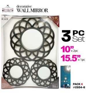 Mirror Wall Decorative 3Pc Set Black (1x15.5"+ 2x10")