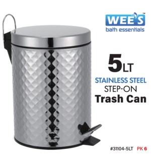 Trash Can SS 5Lt Embossed Diamond Design